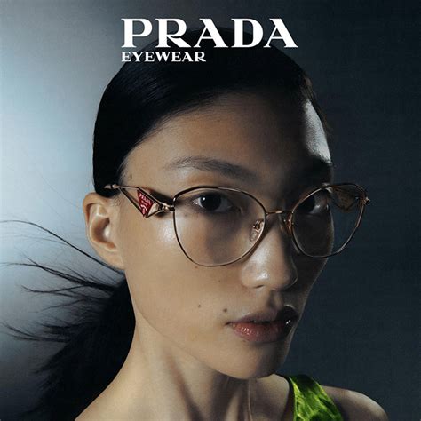 prada eye glassess|Prada eyeglasses catalogue.